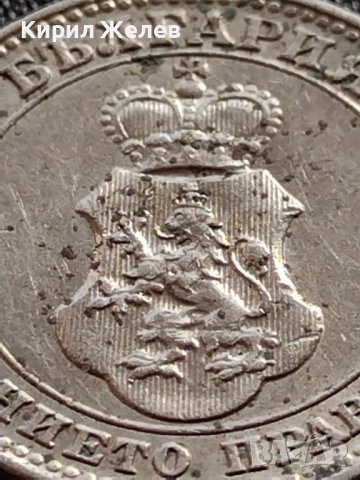 МОНЕТА 10 стотинки 1912г. ЦАРСТВО БЪЛГАРИЯ УНИКАТ ПЕРФЕКТНО СЪСТОЯНИЕ РЯДКА ЗА КОЛЕКЦИОНЕРИ 35686, снимка 13 - Нумизматика и бонистика - 39511223