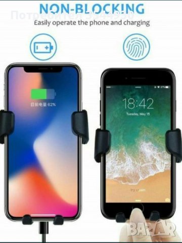 Поставка стойка за телефон за автомобил, снимка 4 - Аксесоари и консумативи - 38702209