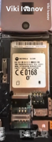 Моторола GLEAM, снимка 3 - Motorola - 53868957