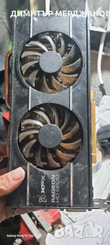 Видео карта