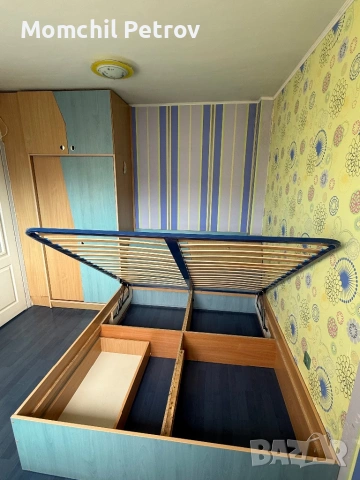 Подматрачна рамка