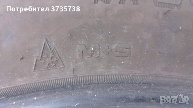 Продавам гуми от х5 , снимка 4 - Гуми и джанти - 40754529