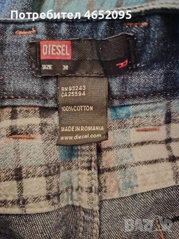 Оригинални мъжки дънки Diesel , снимка 5 - Дънки - 55946933