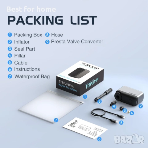 TOPUMP Мини помпа за електрически велосипеди , снимка 7 - Друга електроника - 53204148