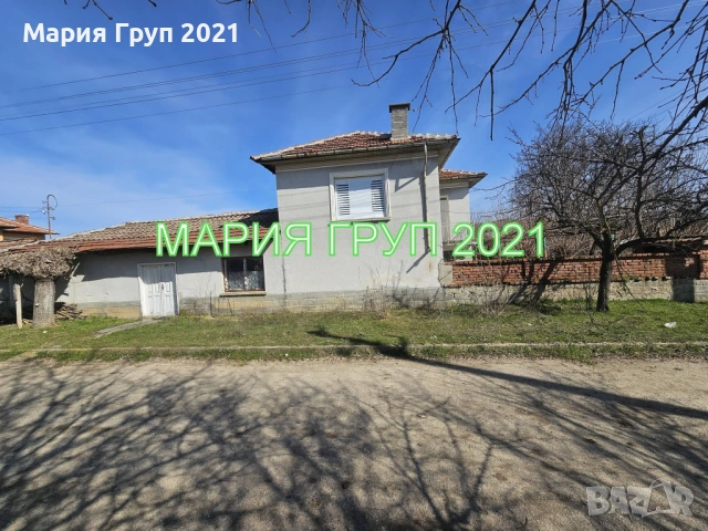 !!!ТОП ОФЕРТА!!!Продавам Двуетажна Къща в село Братя Даскалови област Стара Загора!!!, снимка 2 - Къщи - 53814030