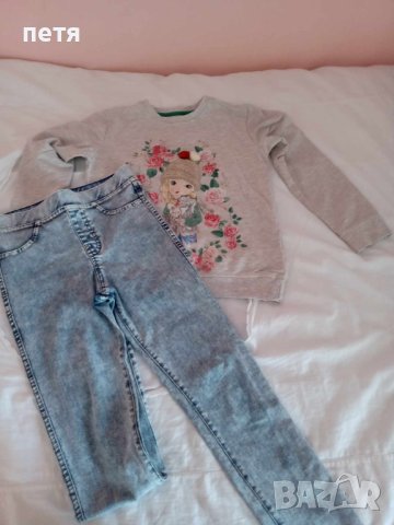 Детски сетове