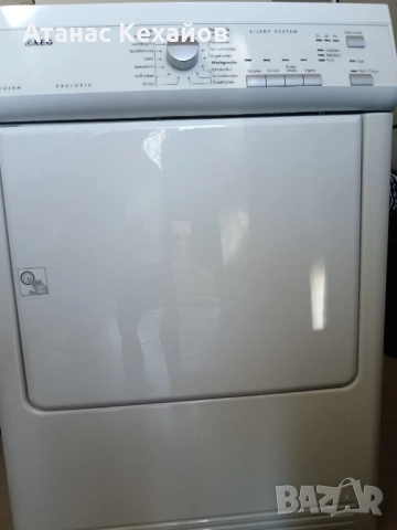 Сушилня с вентилация AEG T65170AV/OG 7 кг