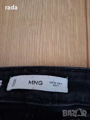 Дънки Mango,  размер 28, снимка 2 - Дънки - 55875275