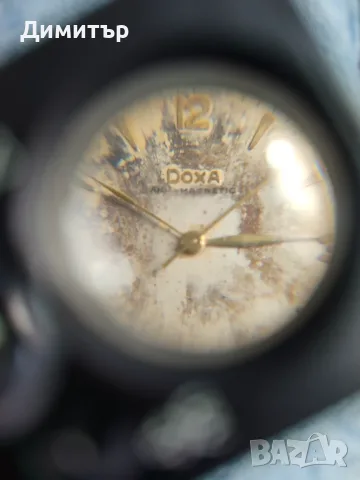 Doxa Antimagnetic, снимка 2 - Мъжки - 55815463