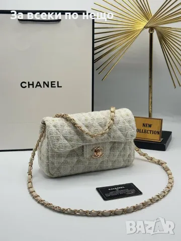 Chanel Дамска Чанта С Дълга Дръжка За През Рамо Шанел - Различни Цветове Код SEM-218, снимка 9 - Чанти - 55774211
