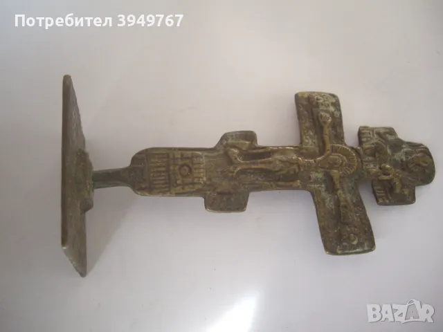 Много стар автентичен бронзов просфор.