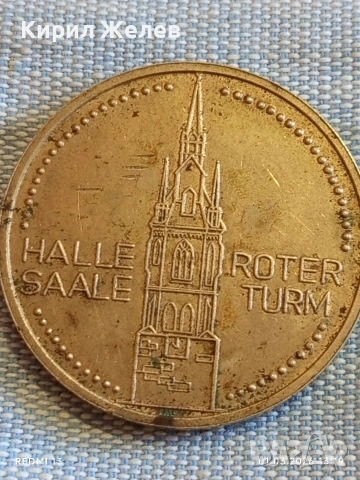 Плакет рядък ГДР Хале Ротенберг за КОЛЕКЦИОНЕРИ 25987