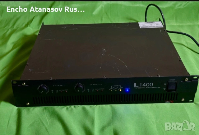 Професионален усилвател 1400W , снимка 2 - Ресийвъри, усилватели, смесителни пултове - 53233166