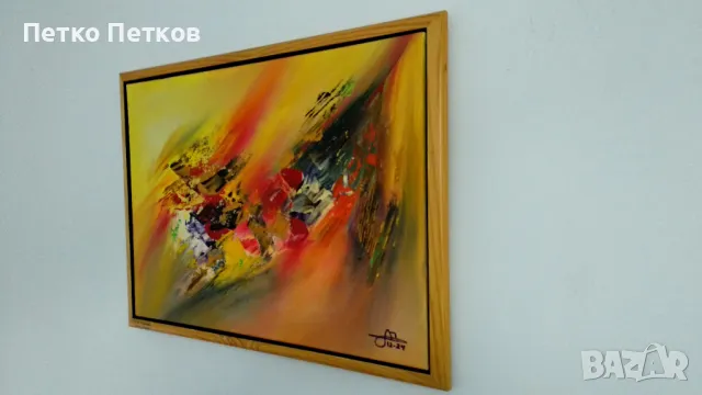 Абстрактна картина Langt unna 4, снимка 3 - Картини - 48306212