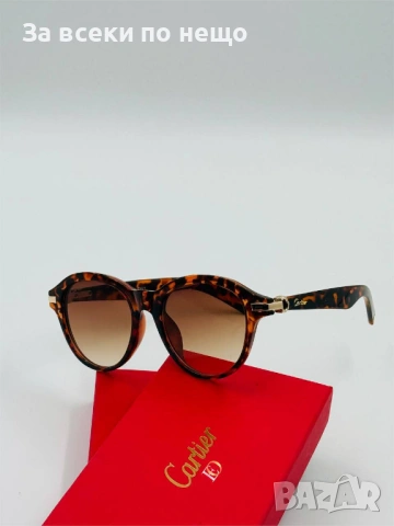 Cartier Слънчеви Очила С UV400 Защита😎С ПОДАРЪК🎁Кутия И Калъф - Налични Различни Цветове Код SK713, снимка 2 - Слънчеви и диоптрични очила - 53146397
