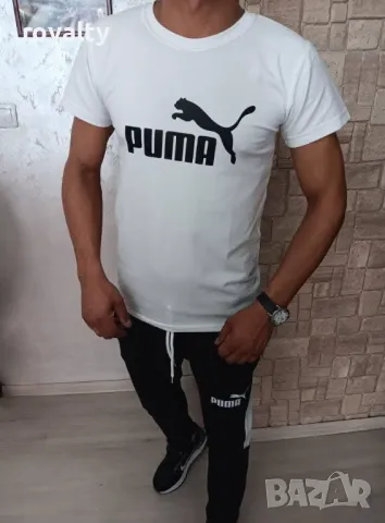 ⚽️👉Puma Мъжки Комплект Два цвята , снимка 2 - Спортни дрехи, екипи - 49299527