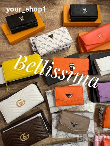 Различни модели дамско кожено портмоне / портфейл + кутия , снимка 4 - Портфейли, портмонета - 53284455