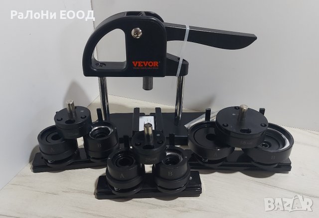 Комбинирана преса за три размера значки