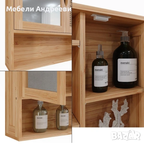 Шкаф за надмивка бамбук + ратан Vicco 7486, снимка 5 - Шкафове - 53762709