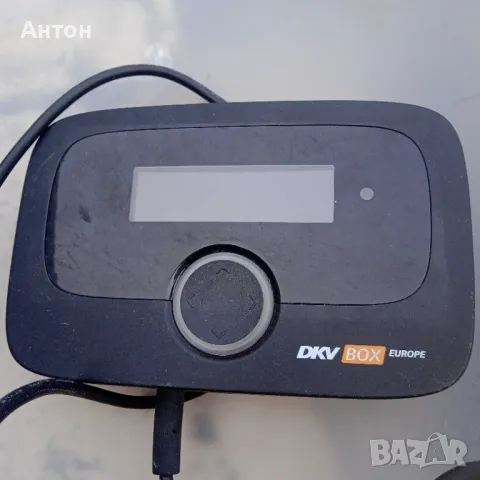 Толпас за европа, снимка 6 - Други - 47996685