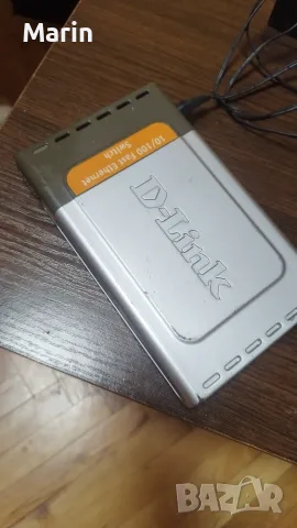 D-Link Switch 8 port