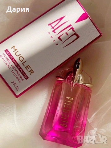 Alien Pulp Mugler - отливки