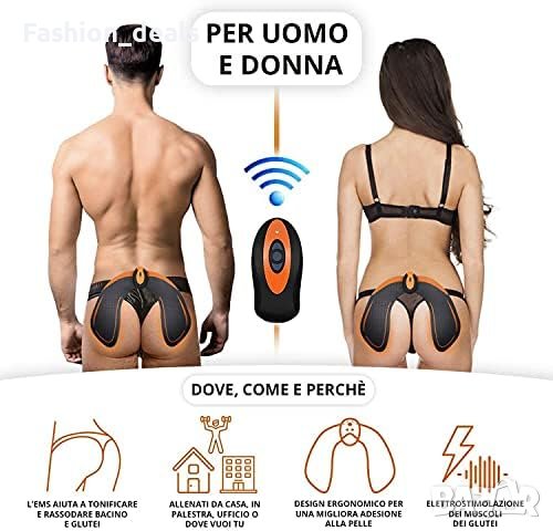 Нов Тренажор за задните части бедра Стягане Повдигане Спорт фитнес, снимка 3 - Други спортове - 41598268