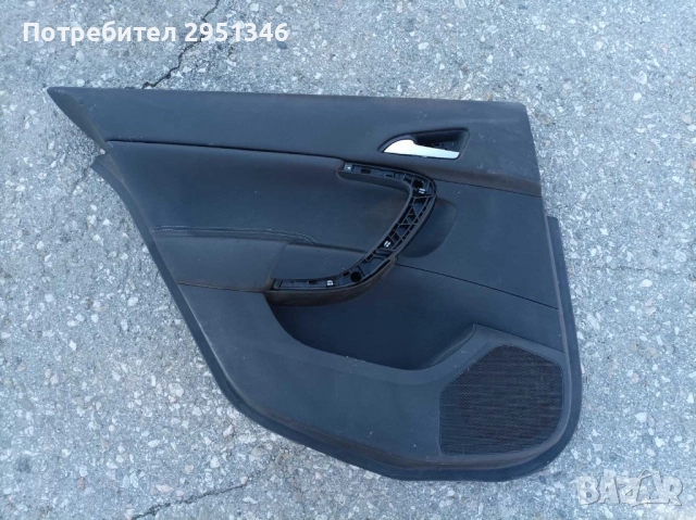 Кора за врата Opel Insignia