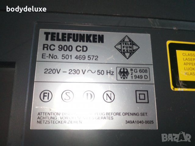 Telefunken RC 900 CD радиокасетофон, снимка 7 - Радиокасетофони, транзистори - 27619761