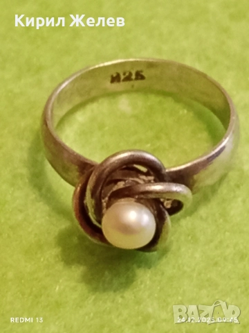 Дизайнески сребърен пръстен с ювелирно инкрустирана перла елегантен и стилен дизайн 52293, снимка 7 - Пръстени - 52889730