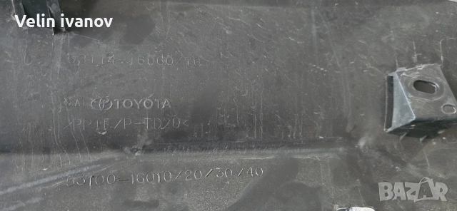 решетка за тойота корола крос, снимка 6 - Части - 52546825