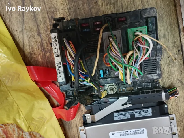 BSM модул за Citroen Berlingo, Peugeot 206, 9643498980 - 00, S118470002 D