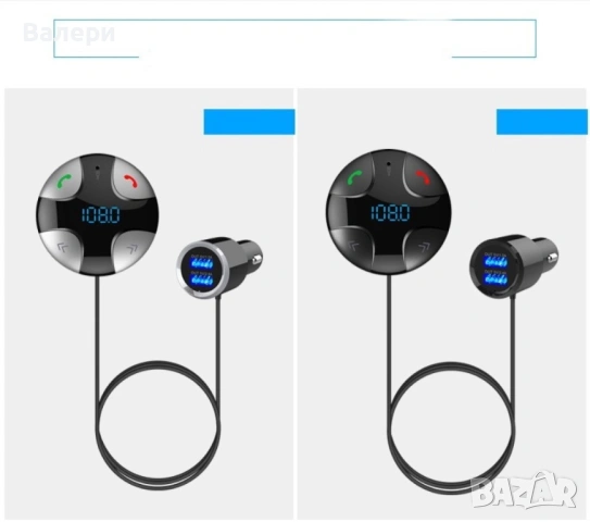 Хендсфри mp3/ bluetooth плеър с двойно USB, за автомобил с радио приемник, снимка 10 - Аксесоари и консумативи - 53209946