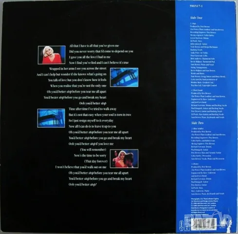 Грамофонни плочи макси сингли 12" /5/ цени в обявата, снимка 14 - Грамофонни плочи - 56112495