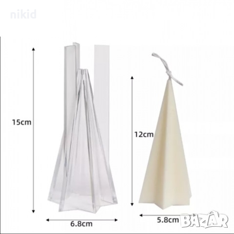 3d конус звезда Висока Пирамида Кристал връх  силиконов молд форма калъп за шоколад гипс смола свещ