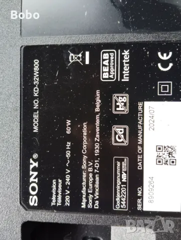 Main board 715GB660-M01-002-004K, снимка 2 - Части и Платки - 49751123