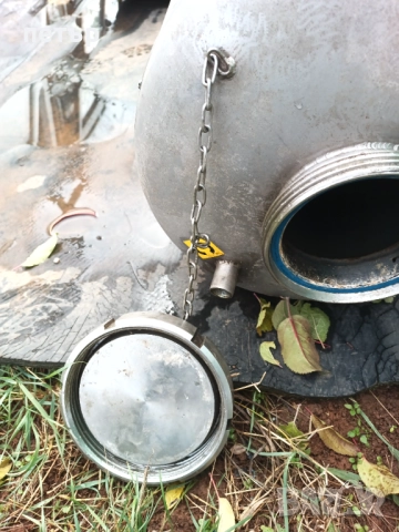 Съд за сметана, снимка 5 - Друго търговско оборудване - 52032024