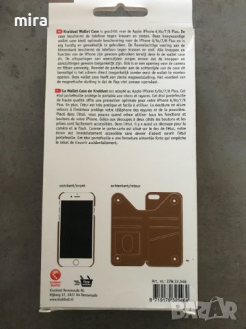 Кожен калъф за iPhone 6/6S/7/8 Plus, снимка 3 - Калъфи, кейсове - 39220608