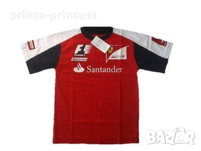 Детски футболни екипи М.Салах,.Меси, Роналдо, снимка 7 - Футбол - 41348088