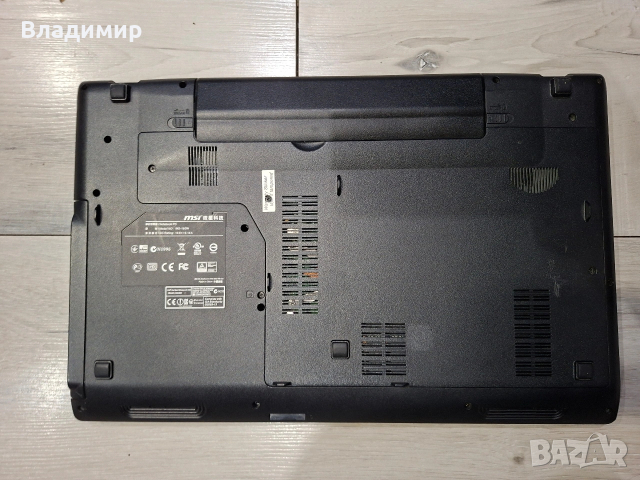 MSI ms-16gh-i5 4200H/16гб/360гб ссд, снимка 11 - Лаптопи за игри - 53268421