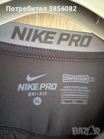 Оригинални дрехи Nike L и М размери , снимка 4 - Спортни дрехи, екипи - 52677329