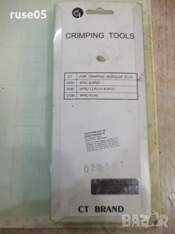 Клещи за кримпване нови, снимка 3 - Клещи - 49238559
