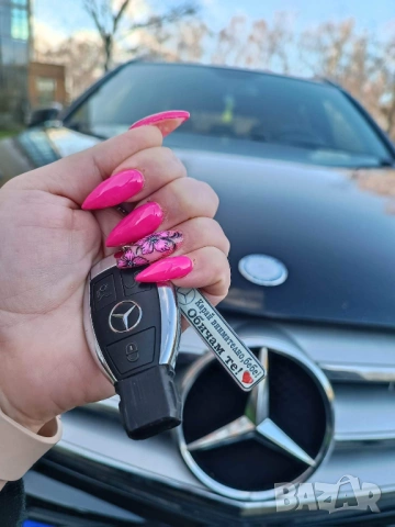 Светещ ключодържател с регистрационен номер и послание, снимка 7 - Аксесоари и консумативи - 10302364