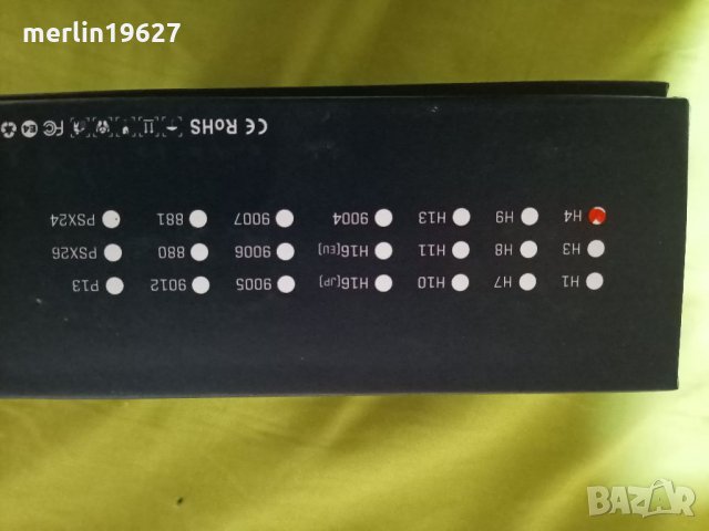 Високо качествени диодни крушки Н4, снимка 5 - Аксесоари и консумативи - 34397727