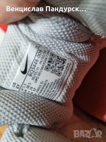 маратонки Nike, снимка 5 - Детски маратонки - 44278432