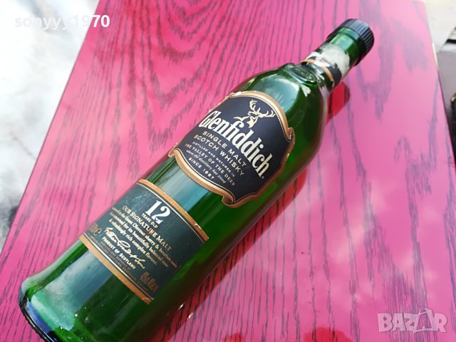glenfiddich 12 years old-празно шише за колекция 2002231615, снимка 7 - Антикварни и старинни предмети - 39741805
