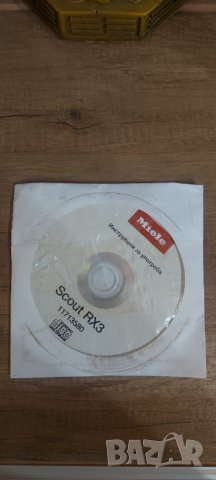 CD диск Инструкция за употреба на Прахосмукачка-робот Miele Scout RX3, снимка 1 - Прахосмукачки - 38999971
