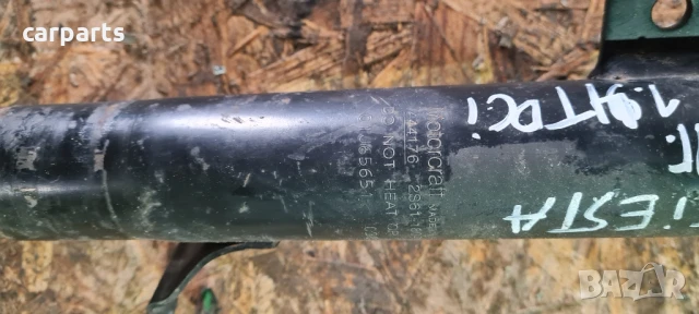 Ford Fiesta 2004година 1.4TDCI преден десен амортисьор с прожина , снимка 4 - Части - 50507223