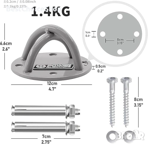 2бр. Планки Кука Халка Анкер Стойка за монтаж: Боксова круша Стол Хамак Халки Люлка TRX+ 4 Анкера, снимка 6 - Други - 53628498