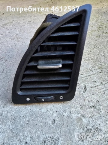 Духалка парно табло за Хонда Сивик 8 Honda Civic VIII, ОЕМ 77630-SMG-E000-M1